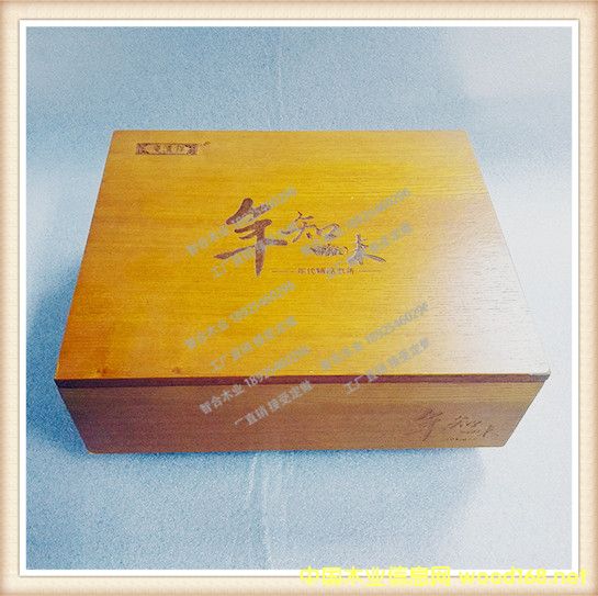 ��֪δ�����Ʒ�ϲ���bľ��