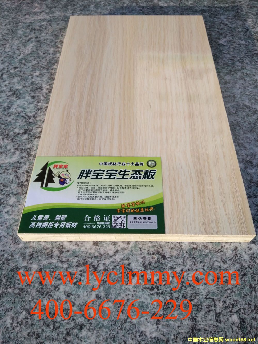 �����谷��ľ�����Ԕ����B