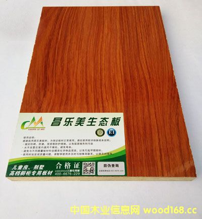 �����谷��ľ��о��