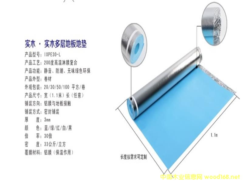 ��ľ���õ؉|��Ԕ����B