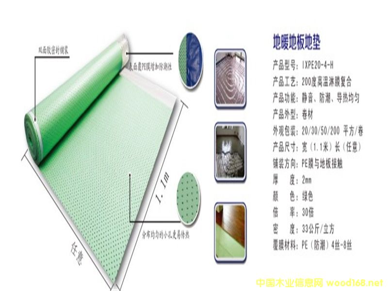 ��ů���õ؉|��Ԕ����B