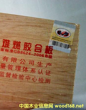 �yȼ�壨�t�棩��Ԕ����B