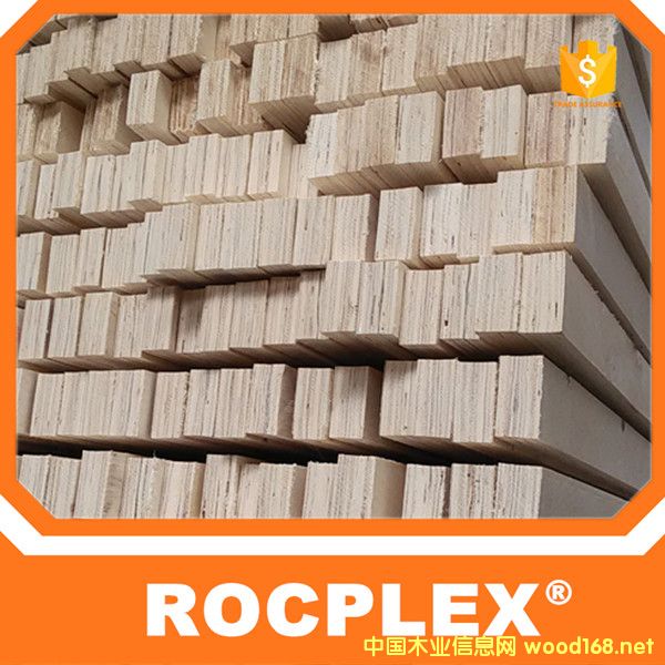 LVL ��Ԕ����B