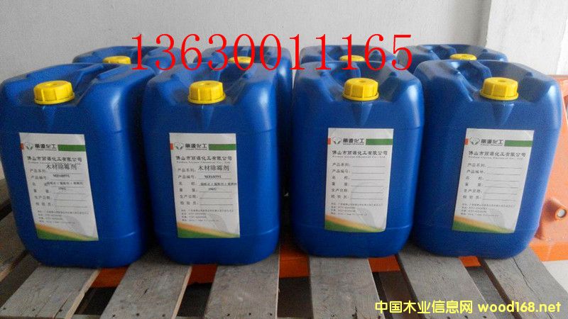 �c���鿴MF�h��ľ�ĳ�ù���Ŵ�DƬ