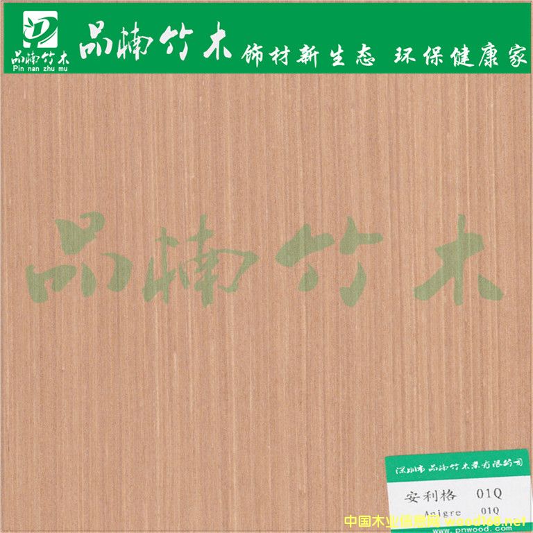 ������01Q�Ƽ�ľ