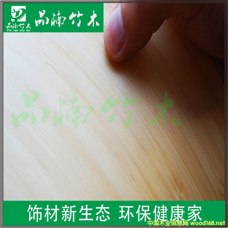 ��ɫ�ȉ���Ƥ