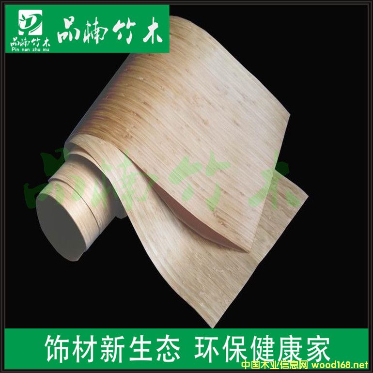 ̼���ȉ���Ƥ