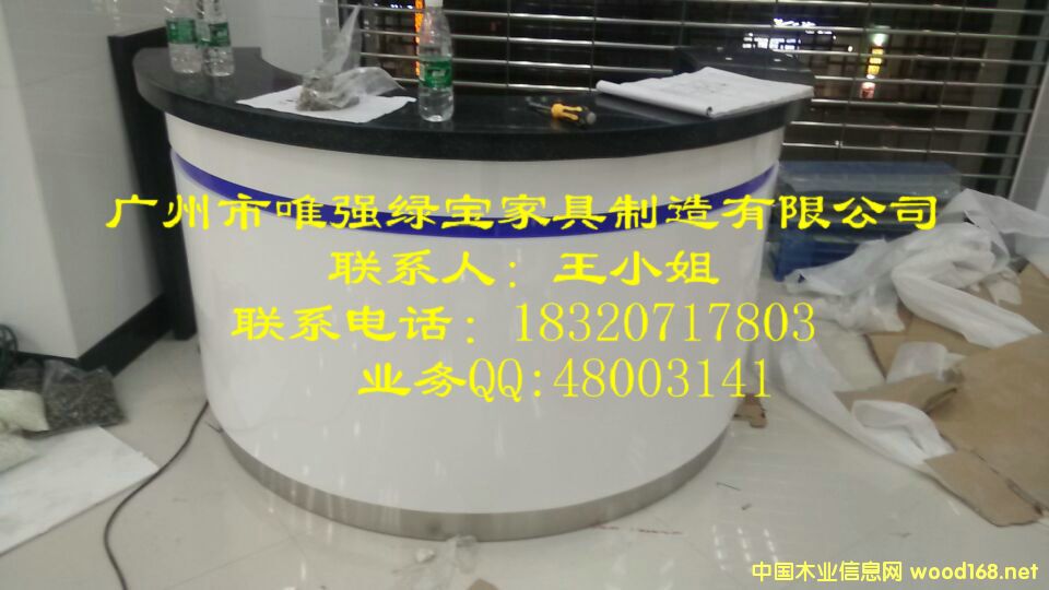 �y�мҾ�-�A�νӴ��_��Ԕ����B