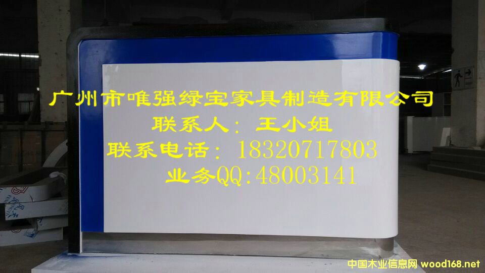 �y�мҾ�-L�ͽӴ��_��Ԕ����B