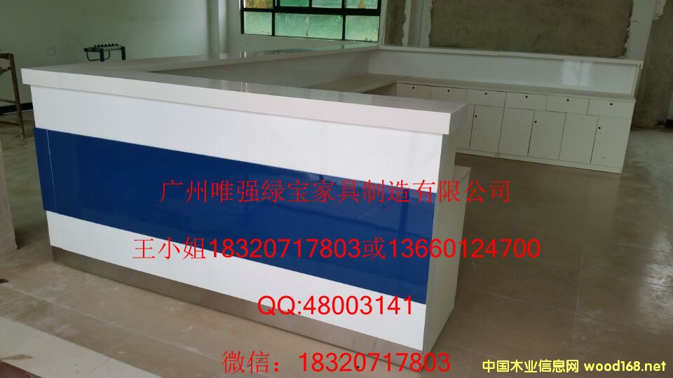 ���ּҾ�-���ͽӴ��_��Ԕ����B