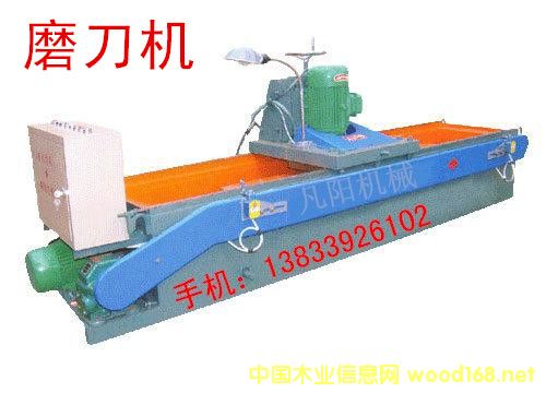 ƽ��ĥ���C��Ԕ����B