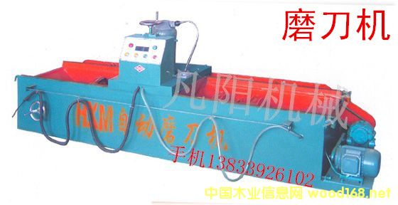 ĥ���C��Ԕ����B