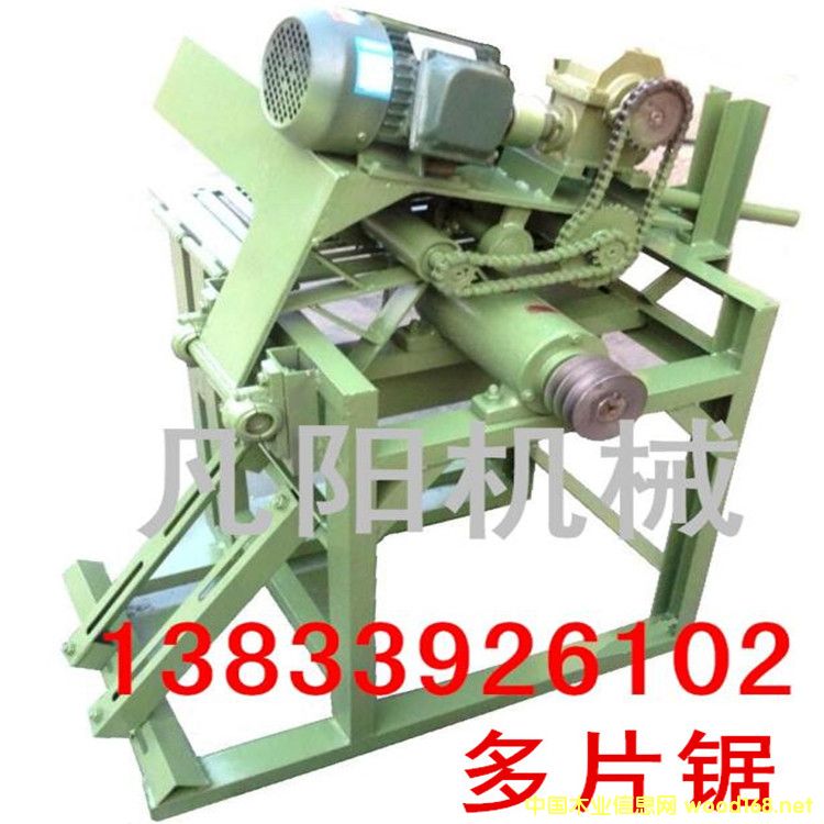 ��ľ��Ƭ䏵�Ԕ����B