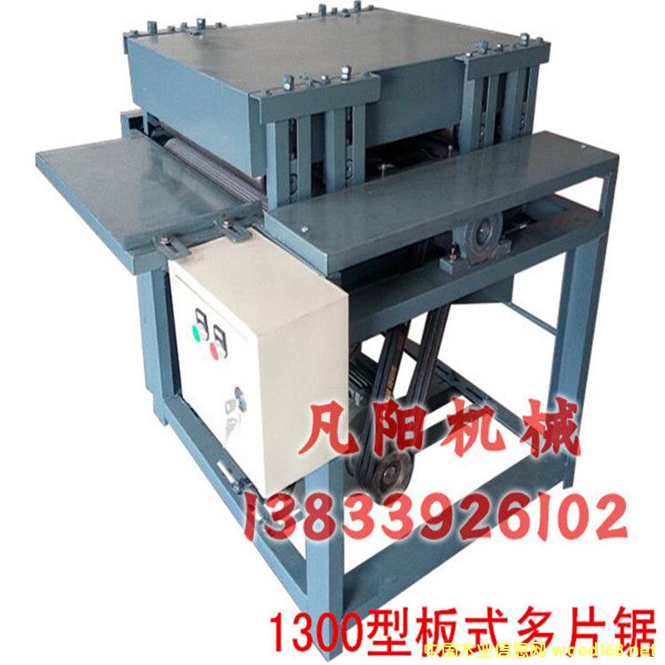 С�Ͱ�ʽ��Ƭ䏵�Ԕ����B