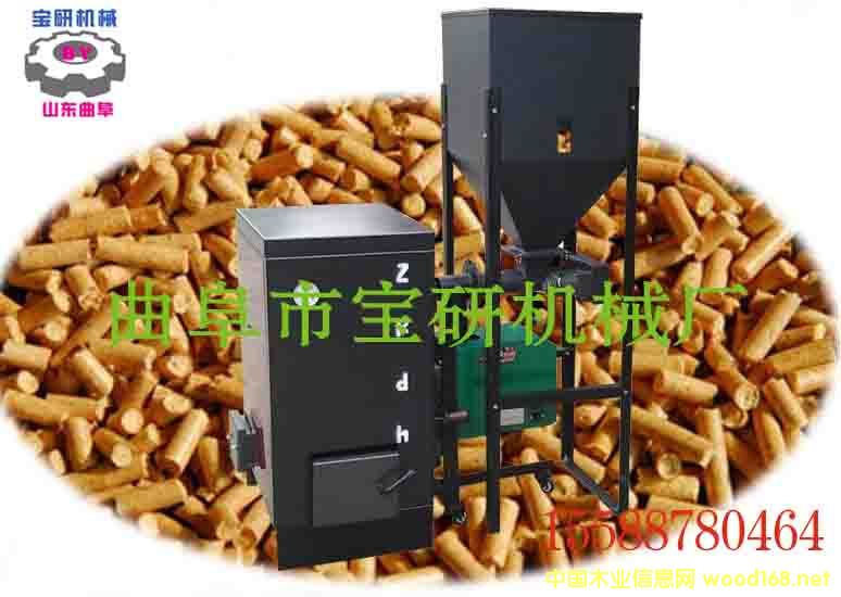 �c(di��n)���鿴�S���N�� ��ʽ�����|(zh��)ȼ���w���t �h(hu��n)�������|(zh��)ȼ���t�Ŵ�DƬ