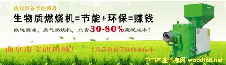 �c(di��n)���鿴�S�ҹ���(y��ng)��(y��u)�|(zh��)ȼú��(d��o)���͠t ȼ��ȼ?x��)�偠t �Ŵ�DƬ