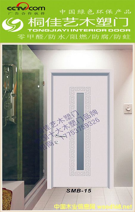 ͩ��ˇ�҃��T