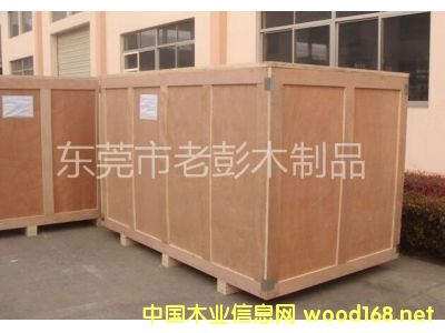 �c(di��n)���鿴�f��ľ��Ŵ�DƬ