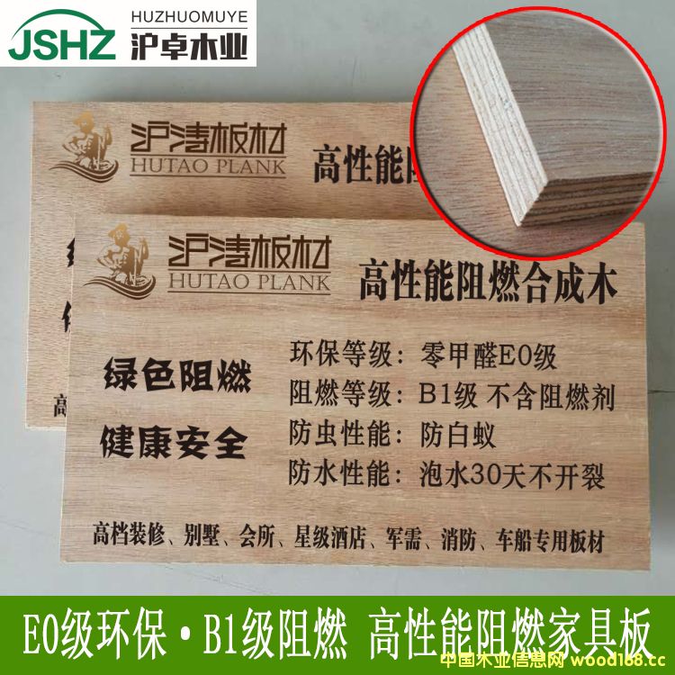 E0/B1����ȼ�Ҿ߰��yȼ���Ӱ�9mm ��Ԕ����B