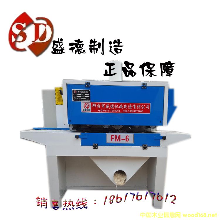 �����p������ľ��Ƭ䏵�Ԕ����B