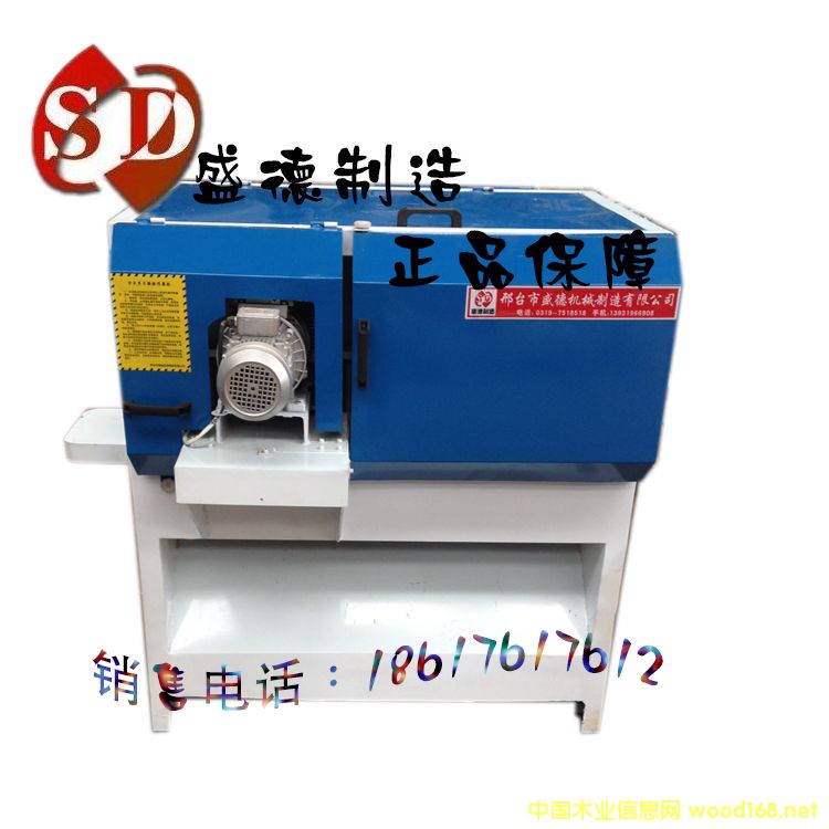 ��ʽ߅Ƥ����䏵�Ԕ����B