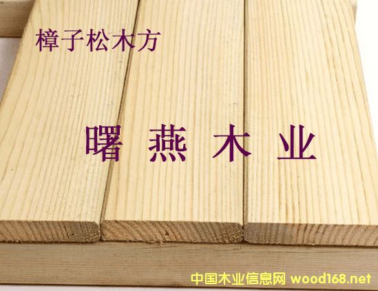 [��] ���ô��Fɼľԭľ����ģ�����ľ��������ľ��