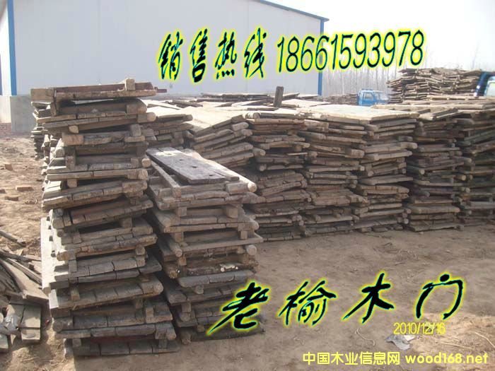 ����ľ�T�����l��Ԕ����B