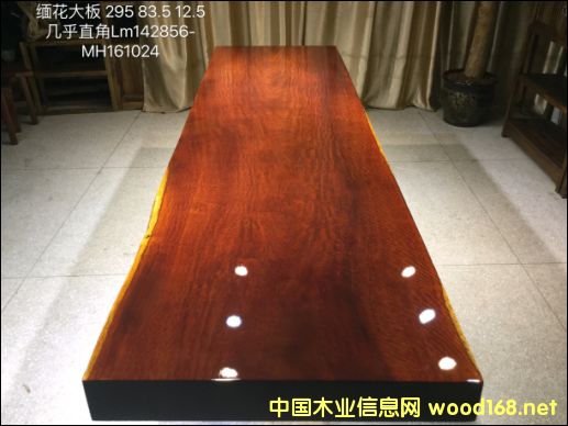 ��������Ԕ��(x��)��B