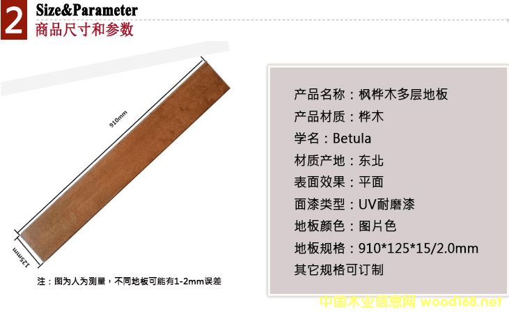 ����ľ����ľ�ذ��Ԕ����B