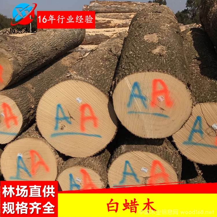 ���|��Ϟľԭľ��ˮ������