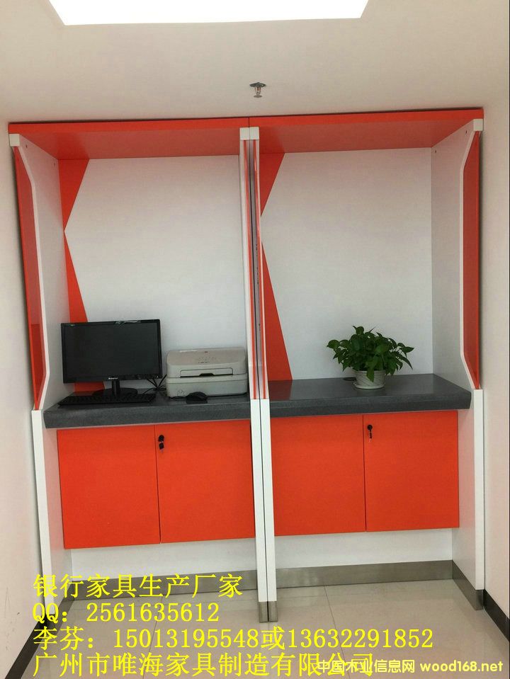 �W�y�_��Ԕ����B