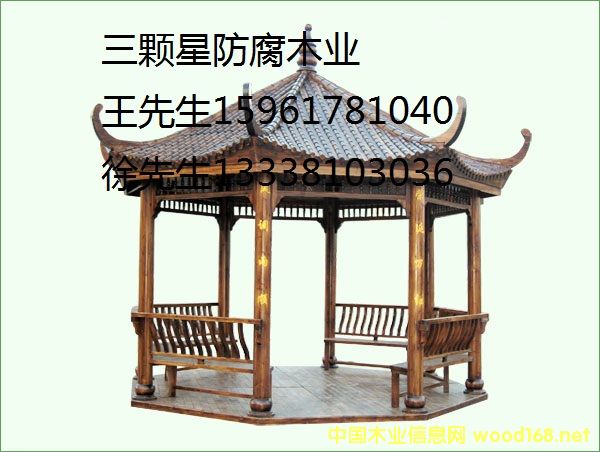 [��] ����ľ�ӹ������⾰�^����������ذ����Ѽܟo�a���w��ľ�I(y��)