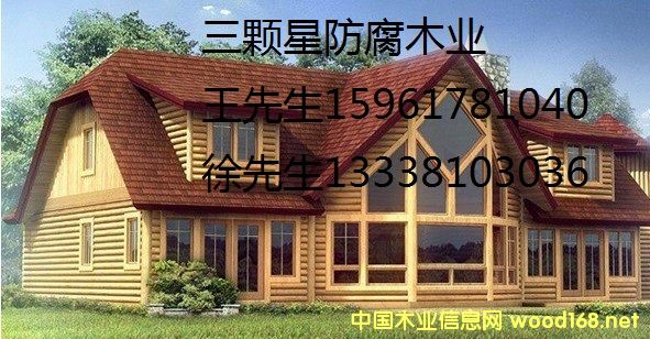 [��] ����ľ�ӹ������⾰�^���̡�����ذ����Ѽܟo�a���w��ľ�I(y��)