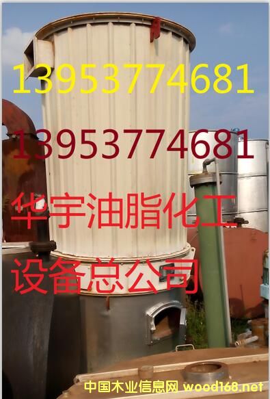 [��] �뇍ȼ�͌�(d��o)���͠t