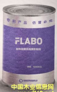 �oȩ�z��Ԕ����B