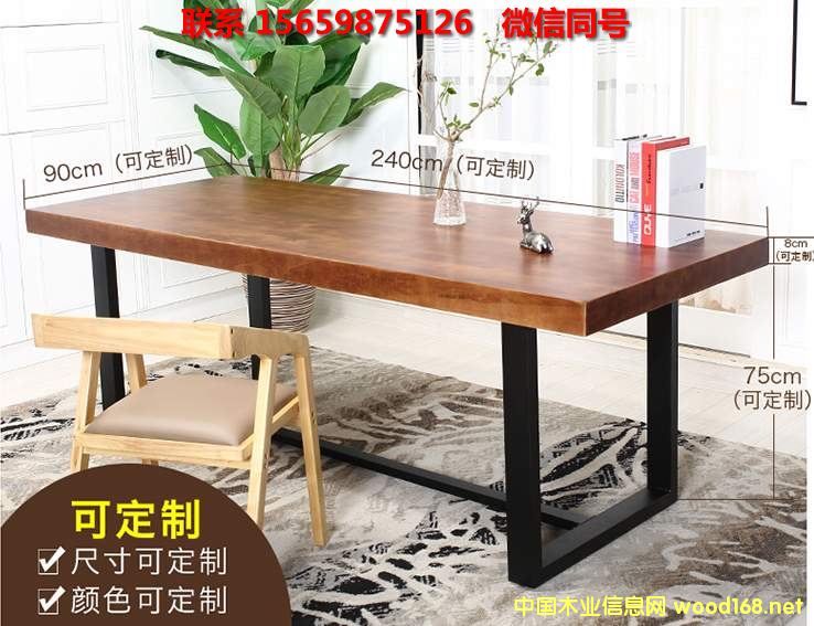 �c���鿴��ľ���ηŴ�DƬ