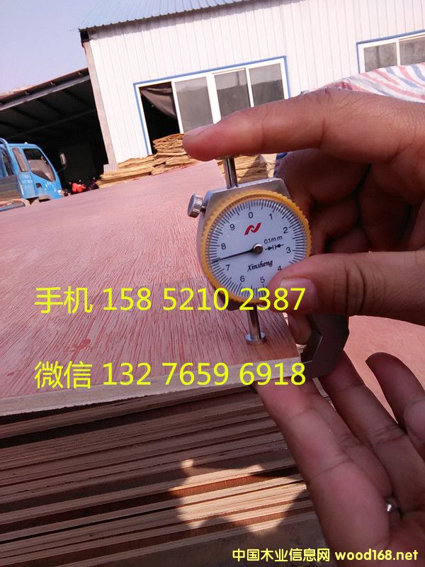 9mm 9�� ��ľ���Ӱ� ���B��