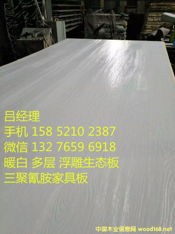 �����谷17mm���B��