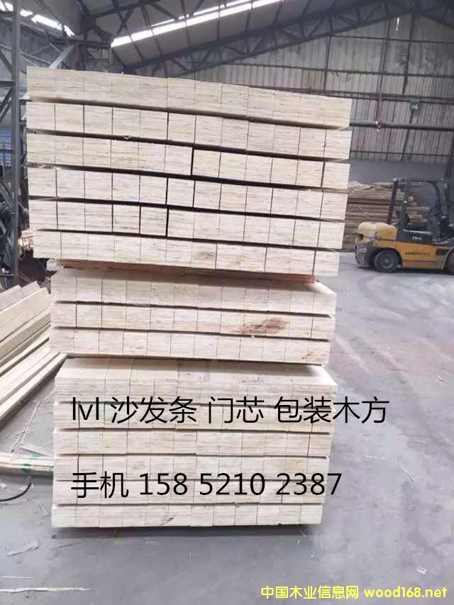 6�� 4��LVL���bľ����Ԕ��(x��)��B