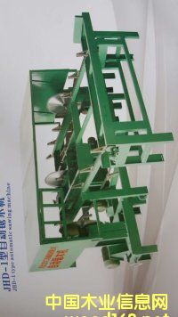 �������ľ�C��Ԕ����B