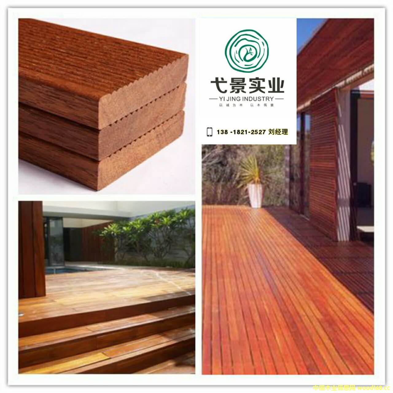 �Ĵ������Z��ľ��Ԕ����B