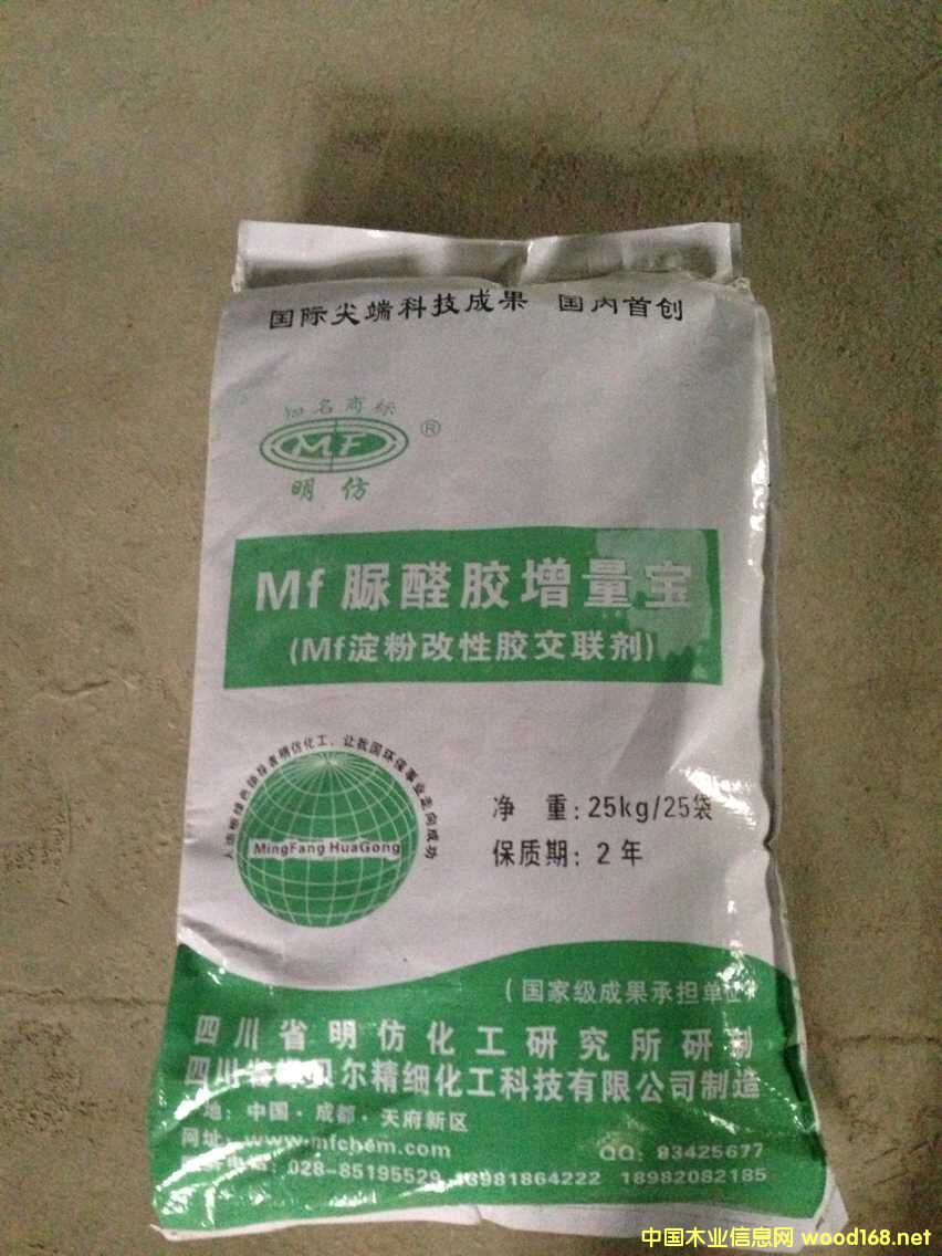 ��ȩ�z��������Ԕ��(x��)��B