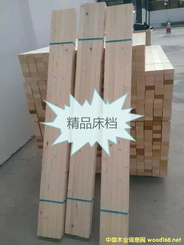 ������Ʒ���ɴ����ϵ�Ԕ����B