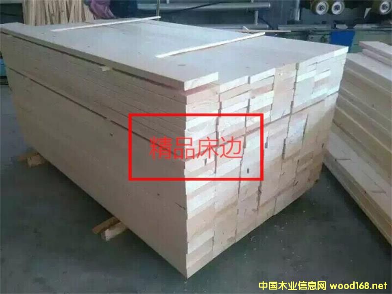 ������Ʒ���ɴ����ϵ�Ԕ����B