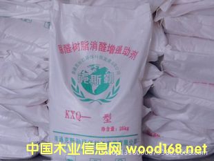 ����˹�ա���ȩ��֬��ȩ������������ȩ�������Ԅ���ȥζ��