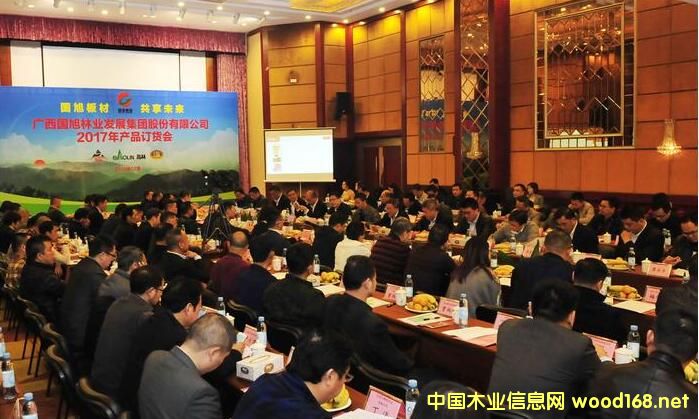 �V��8���������I�ؽM����񼯈F ��a���_250�f������