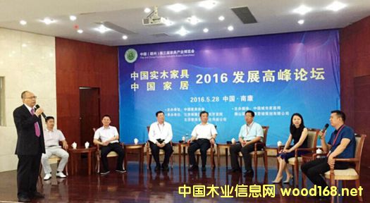 �Ї���ľ�Ҿ߰lչ�߷�Փ���ڽ����Ͽ��e��