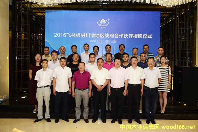 �����w�ְ��Ʒ�Ə����봨�壬������״μ��w����