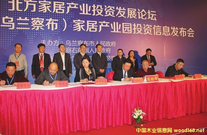 ���������m�첼���ҾӮa�I�@ǰ���V韩����󱱷� ������ ��δ��