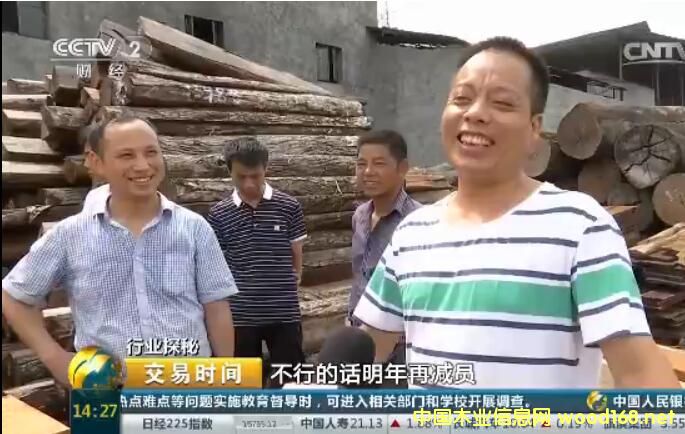 ����ľ�I��I---�F�ۘI��ľ�I